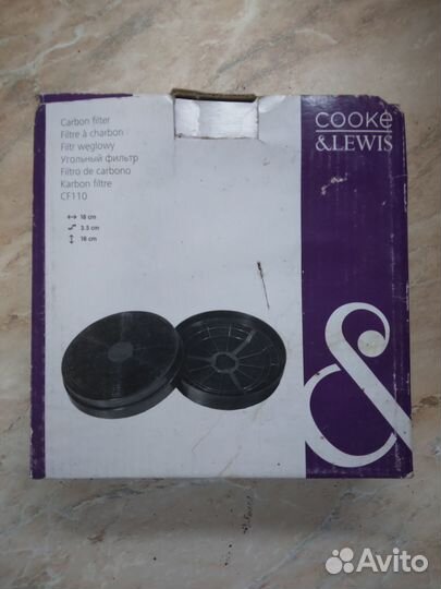 Фильтр для вытяжки угольный Cooke & Lewis CF110