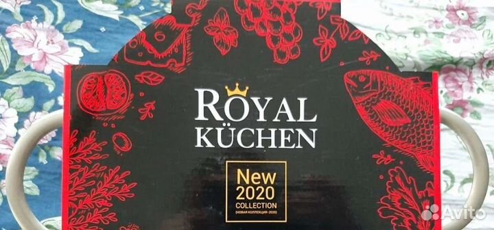 Кастрюли магнит Royal Kuchen 2,5 и 3,6