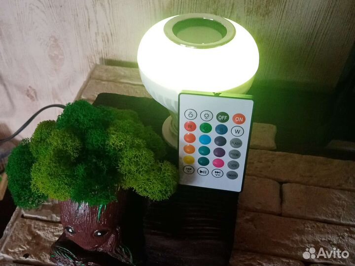 Светильник