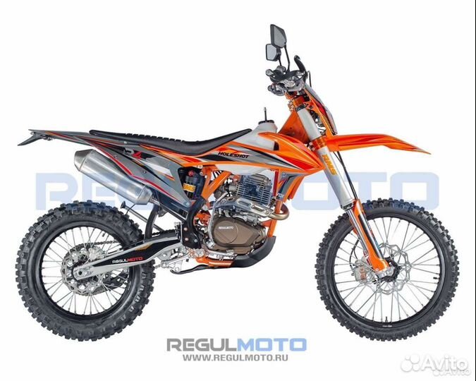 Regulmoto holeshot 300