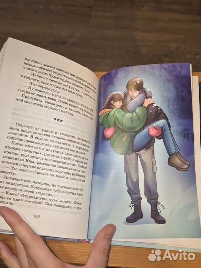 Дарья Сорокина, 