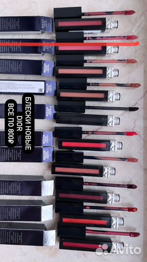 Новая косметика dior, mac, guerlain, tom ford