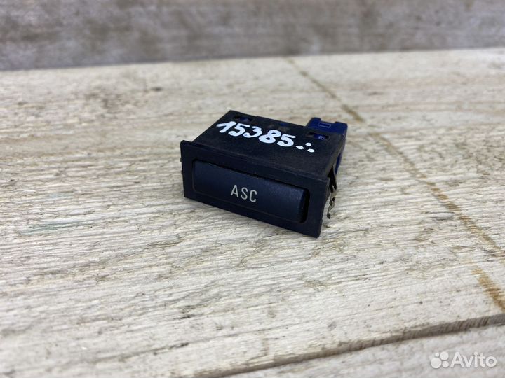 Кнопка ASC BMW Е46 E39 E38