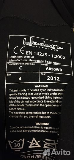 Гидрокостюм 5 мм Henderson Thermoprene женский