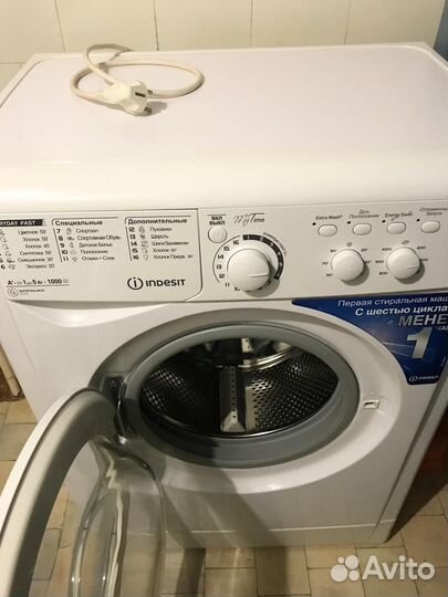 Стиральная машина б/у Indesit 5 кг