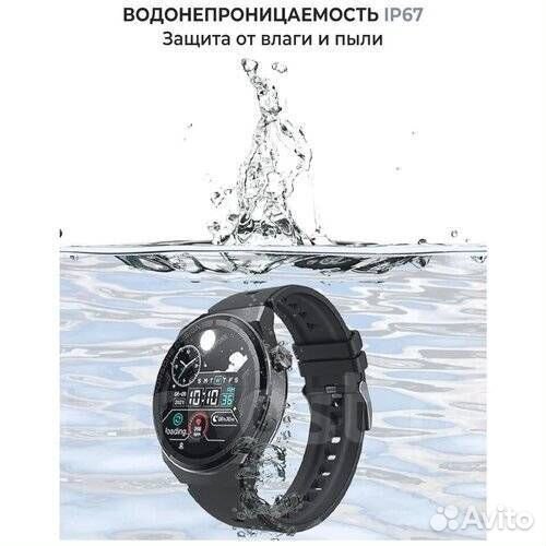 SMART Watch X5 Pro + NFC черные,Умные смарт часы h