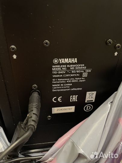 Сабвуфер yamaha ns-wsw 42