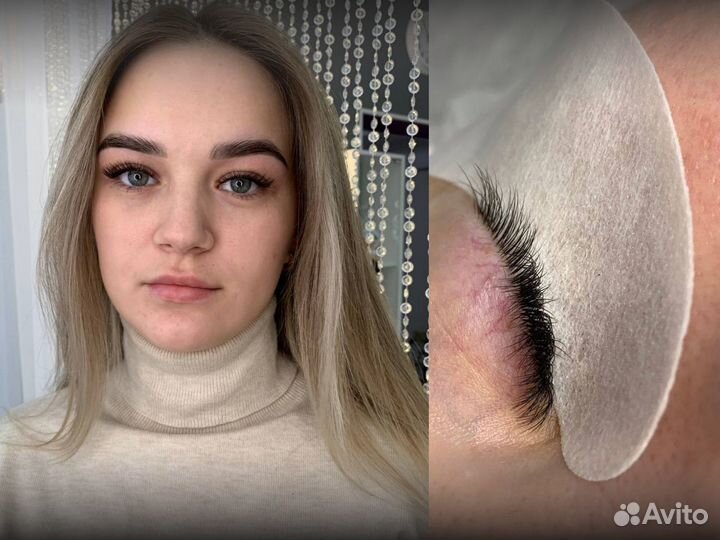 Наращивание ресниц