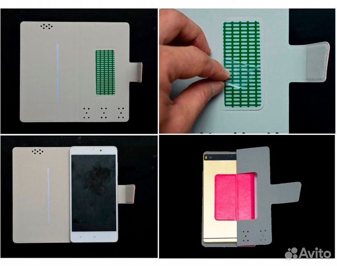 Чехол, новый