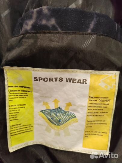 Куртка подростковая весна осень