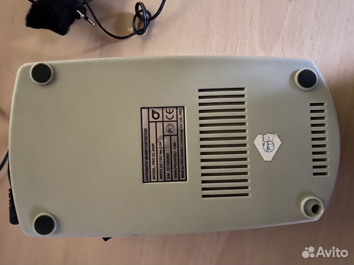 Детектор купюр ProCash