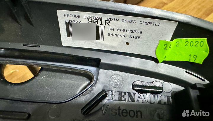 Штатная магнитола Рено Каптюр