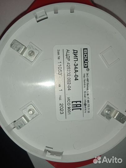 Дип 34а 03, новый, 50 шт, подробнее пишите