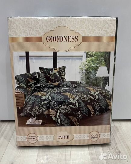 Постельное белье 1,5; 2 спальное; евро; семейное