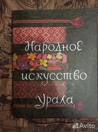 Книги по изобразительному искусству