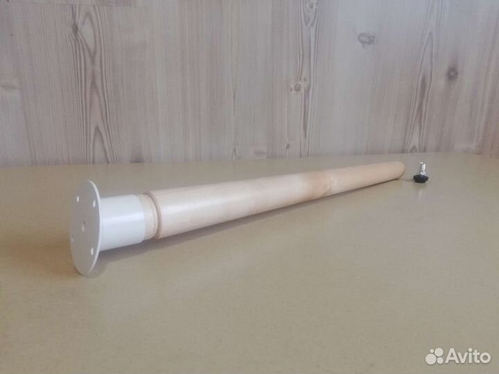 Ножки конусные