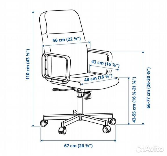 Компьютерное кресло новое