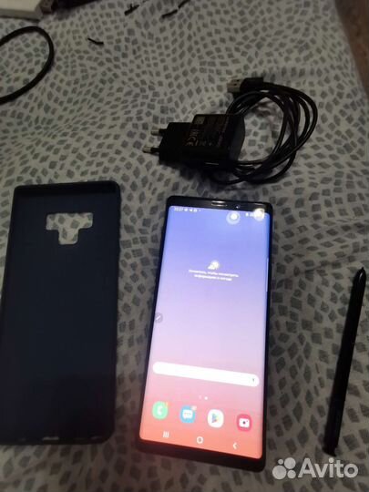 Samsung galaxy note 9