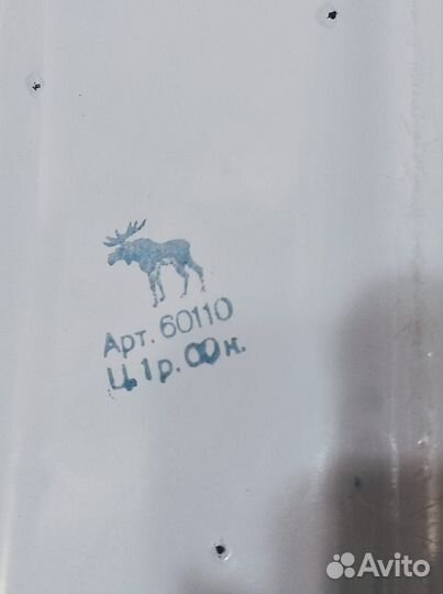 Форма под холодец СССР, блюдо свч