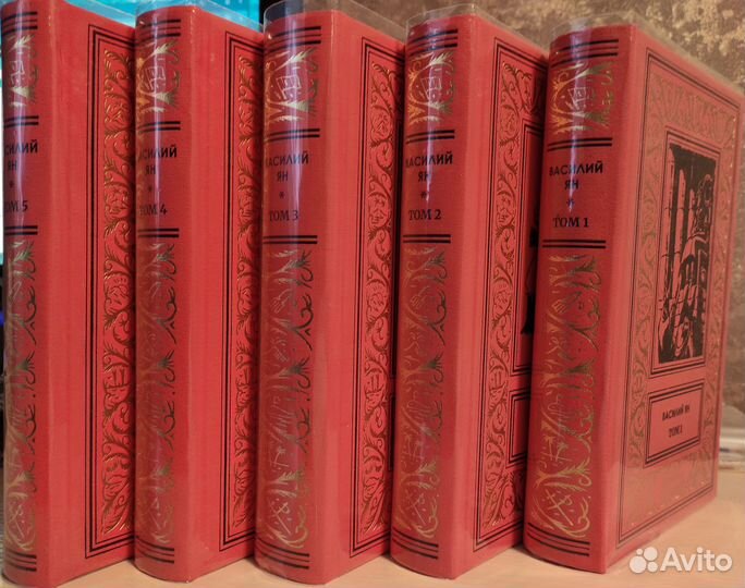 Василий Ян; Валентин Иванов. (Беловодье)