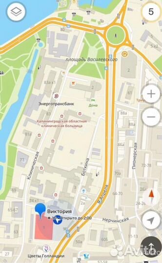 Защитное стекло Samsung - S20