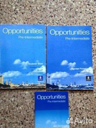 Учебники по англ языку