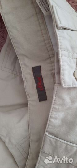 Вещи пакетом