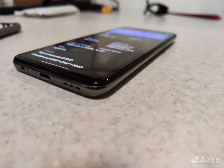 realme GT Master Edition, 6/128 ГБ