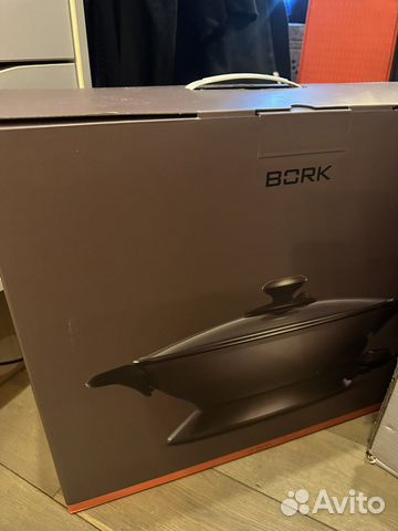 Вок Bork новый G600