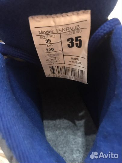 Ботинки 35 р для беговых лыж детские 2 класс