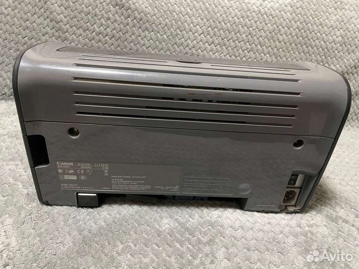 Принтер Canon i-sensys LBP2900B