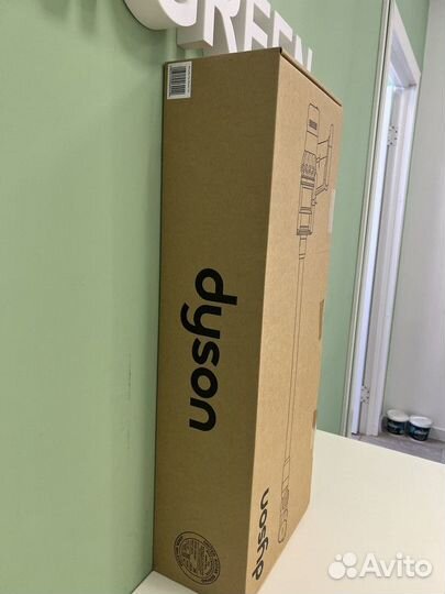 Пылесос вертикальный Dyson Cyclone V10 Extra