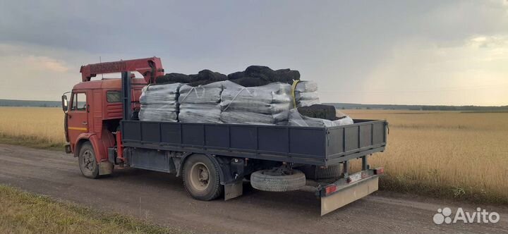 Манипулятор