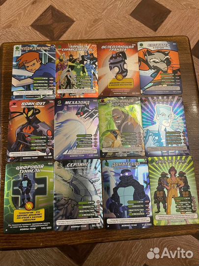 Карточки черепашки ниндзя