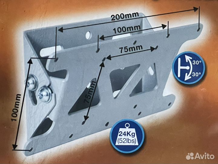 Крепление для телевизора вт7522 новое