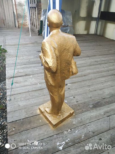 Ростовая фигура В. И. Ленина