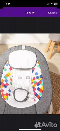 Электрокачели для новорожденных