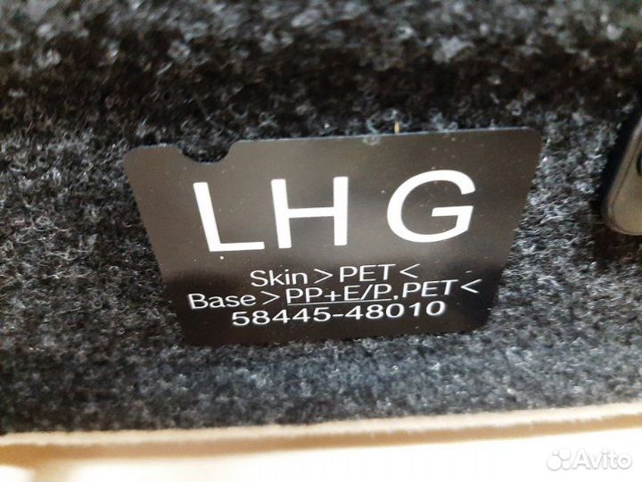 Ящик багажного отделения лев. Lexus RX450h