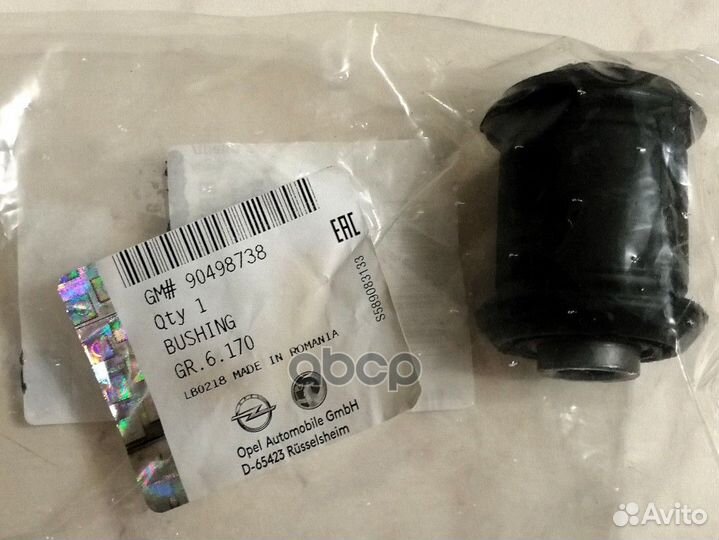 Сайлентблок opel: astra G/ zafira 98