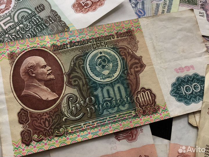 Банкноты ссср,России,Италии,Беларуси