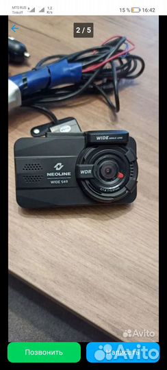 Видеорегистратор Neoline wide S49