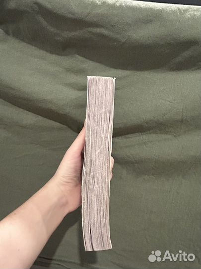 Кормак Маккарти Дорога