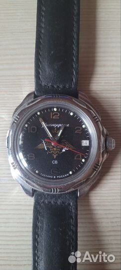 Мужские наручные часы механические