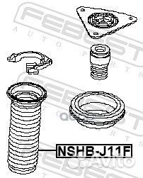 Nshb-J11F febest пыльник переднего амортизатора