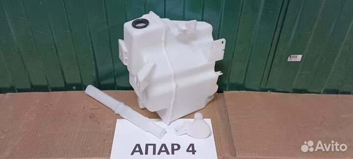 Бачок омывателя Lancer X