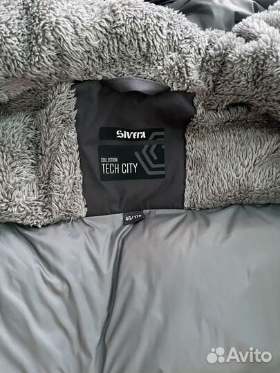 Куртка мужская сайгат