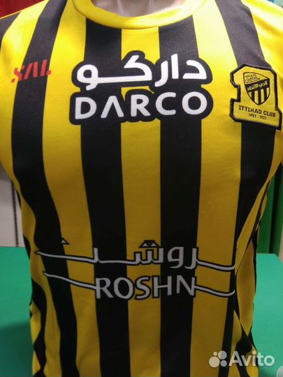 Футбольная форма для детей и взрослых