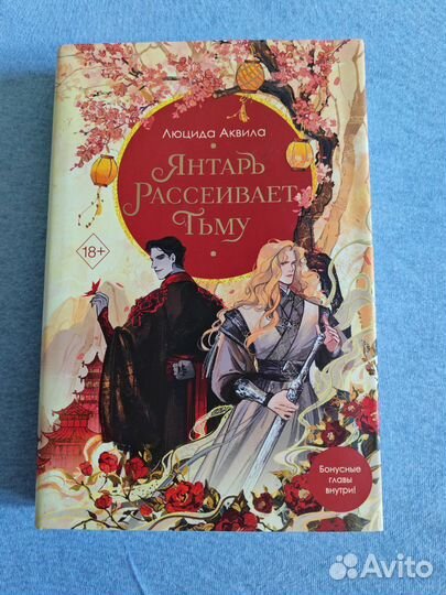 Книги разных авторов