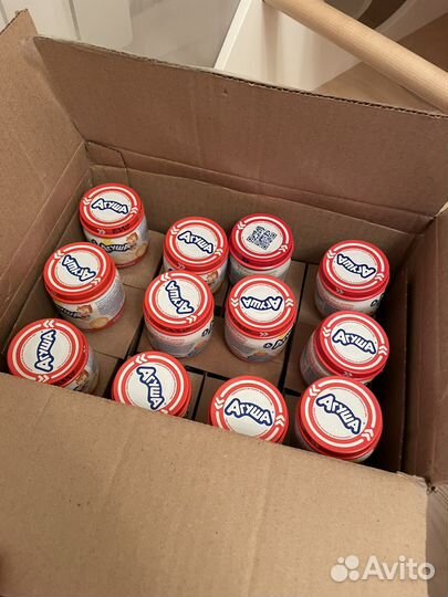 Мясное пюре Агуша