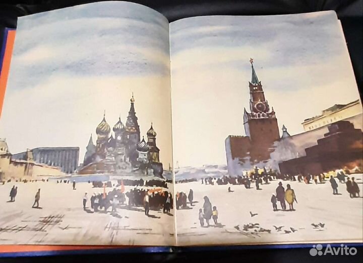 Букварь 1977 г гдр Лейпциг